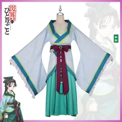COS 薬屋のひとりごと 猫猫 コスプレ衣装