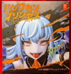 2025年最新】蝸之殼Snailの人気アイテム - メルカリ