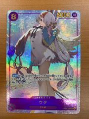 ポケモンカード　ホウオウ BREAK psa10 プロモ 状態難/PSA10鑑定済〕ホウオウBREAK【P】{225/XY-P}