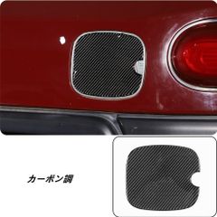 CR-Z 給油口フューエルリッド 純正オプション zf1 zf2 - メルカリ