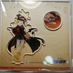 アークナイツ 一番くじ 巡海蝕光 C賞:ぬいぐるみ「アイリーニ」 - メルカリ