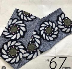 手縫い 総絞り レトロ 紺色 花柄 夏着物 アンティーク 大人浴衣 有松