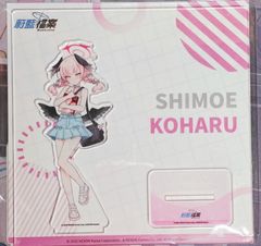 中国限定 ペルソナ5 P5 全員集合 色紙 - メルカリ