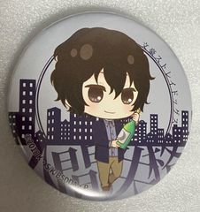 名探偵コナン セガ限定 沖矢昴 レア 缶バッジ プライズ キャンペーン