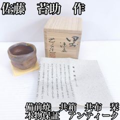 Item thumbnail for item ec5ef1cb-cb4f-4e6c-9737-c4f34f3f6994