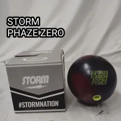 2025年最新】storm ボウリング ボールの人気アイテム - メルカリ