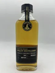 2025年最新】山崎蒸溜所 パイロットの人気アイテム - メルカリ