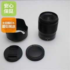 極美品 SONY FE 55mm F1.8 ZA 元箱付 シリアル一致 - メルカリ