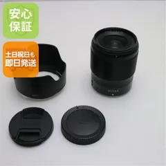 2026年最新】NIKKOR Z 35mm f/1.8 Sの人気アイテム - メルカリ