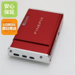 ❤️美品❤️動作品❤️ FINEPIX Z2 ❤️人気の赤・コンデジ 2025年最新】FINE PIX Z2の人気アイテム - メルカリ