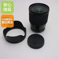 2025年最新】sigma 16mm f1.4 dc dn sony eマウントの人気アイテム