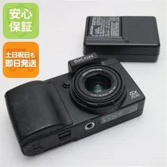2025年最新】ricoh gx200の人気アイテム - メルカリ