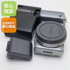 2025年最新】sony nex-5nの人気アイテム - メルカリ