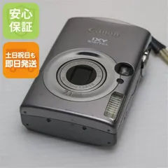 2025年最新】Canon IXY DIGITAL 900 ISの人気アイテム - メルカリ