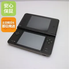 2025年最新】ニンテンドー DSi LL ダークブラウン 中古の人気アイテム