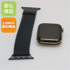 美品 Apple Watch series4 44mm GPS+Cellular ゴールド  土日祝発送OK 08000