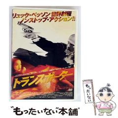 【初版】「私の恐怖体験 百物語の世界へようこそ…」　ピチ・ブックス編集部 初版】「私の恐怖体験 百物語の世界へようこそ…」 ピチ・ブックス編集