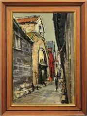 2025年最新】楢原健三の人気アイテム - メルカリ