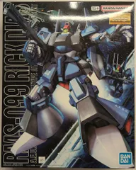 2025年最新】mgリックディアスの人気アイテム - メルカリ