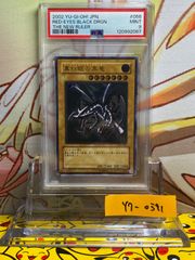 PSA9 デオキシス デルタ種 ホロンの幻影 2006 037 1ED δ - メルカリ