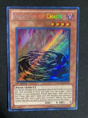 超激レア★未開封★秘蔵レア★ファントムオブカオス★遊戯王 超激レア☆未開封☆秘蔵レア☆ファントムオブカオス☆遊戯王 ファントム・