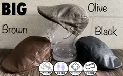 2サイズ 3色展開 帽子 クラックレザー ハンチング 合皮 レザー トレンド 鳥打帽 オールシーズン メンズ レディース サイズ調整 男女兼用 エコレザー フェイクレザー