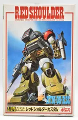 【未組立】TAKARA ボトムズ　3体セット　1/24 1/35 2026年最新】タカラ 1/35 ボトムズの人気アイテム - メルカリ