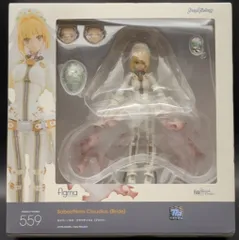 MAXFACTORY figma セイバー/ネロ・クラウディウス(ブライド) 559