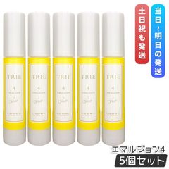 マサキマツシマ】オードパルファム /yellow mat; 40ml 新品 - メルカリ