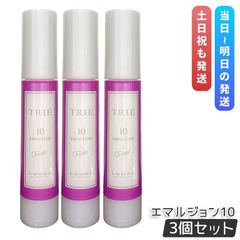 セール特価❢】3本◇10ml◇ワミレス◇ミニビオセル・バイタライザーα