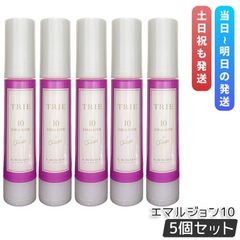 ルベル トリエ エマルジョン 10 50ml 5個セット LebeL TRIE シリーズ ヘアスタイリング STYLING ダメージケア ヘアケア (1016)