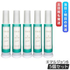 ルベル トリエ エマルジョン 6 120ml 5本セット - メルカリ