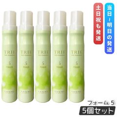 陶肌 セラム 15本入り 2個セット REVI ルヴィ (1115) - メルカリ