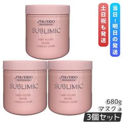 sf beauty ハイドロクレンジング美顔器＋ケアナキレイKKローション