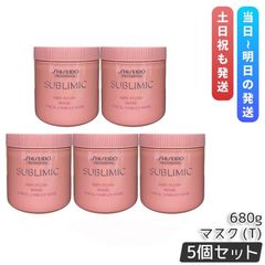 陶肌 セラム 15本入り 2個セット REVI ルヴィ (1115) - メルカリ