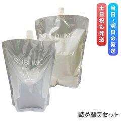クレンジングソープ泡 ピールケア 詰め替え 2袋セット - メルカリ