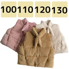 コーデュロイ ダウンベスト マフラー付き  100 110 120 130 防寒 保温 女の子 キッズ アウター かわいい ピンク ベージュ ブラウン 厚手 秋 冬 子ども服