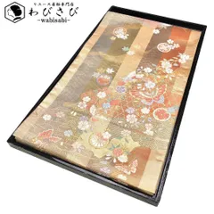 袋帯 縦縞模様 道長取りに花草模様 蝶々 流水 金糸 金色 O-5592のサムネイル