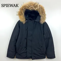 2025年最新】golden fleece n-2bの人気アイテム - メルカリ