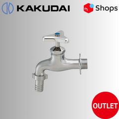 カクダイ立水栓716-850-BP 新品未使用 手洗水栓 カクダイ 立水栓 ブロンズ _ 716-850-BP - メルカリ
