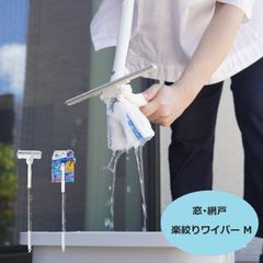 Item thumbnail for item 8610b0b7-ee3d-4ed0-bfce-a36346d0b666