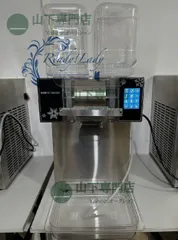 2025年最新】糸ピンス かき氷の人気アイテム - メルカリ