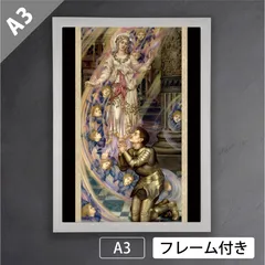 2025年最新】マドンナポスターの人気アイテム - メルカリ