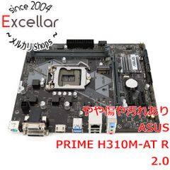 【動作確認済】マザーボードCPU i3-10th / B460M-K / 8GB 動作確認済】マザーボードCPU i3-10th / B460M-K / 8GB - メルカリ