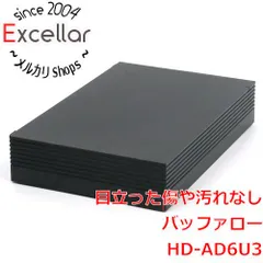 【中古美品】Buffalo HDD 6TB HD-TDA6U3-B/N 個数:1 HD-TDA6U3-B中身の確認＆レビュー | 余白