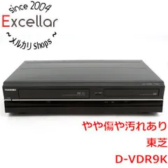 2025年最新】d-vdr9kの人気アイテム - メルカリ