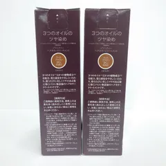 2025年最新】soinityの人気アイテム - メルカリ