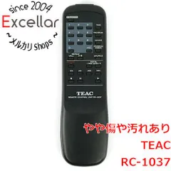 2025年最新】リモコン TEAC RC-の人気アイテム - メルカリ