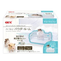 【新品・14営業日以内発送】GEX ジェックス 4972547045324 ハーモニーパウダールーム【沖縄離島販売不可】のサムネイル