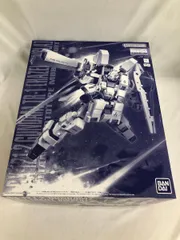 2025年最新】mg 1/100 ガンダムtr-1[ヘイズル・アウスラ]の人気